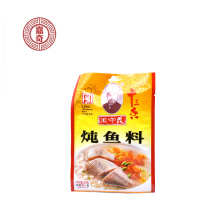 Chinese food seasoning, fish stew, special seasoning for Chinese fish stew